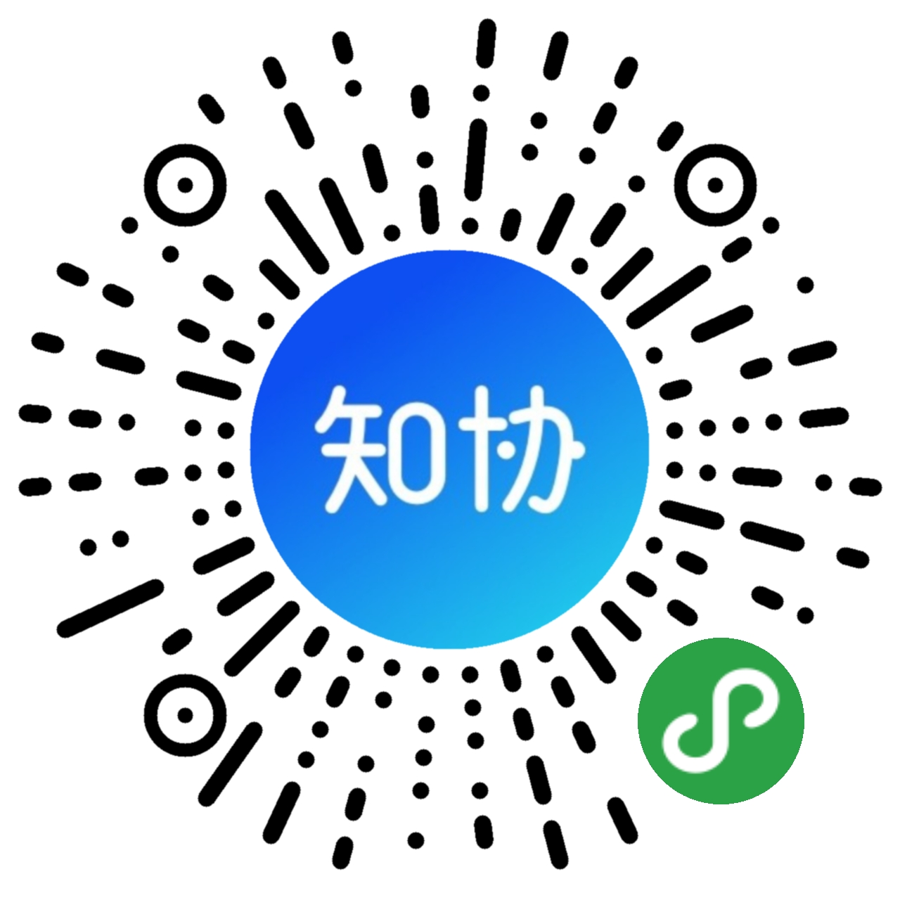 知協小程序碼.jpg