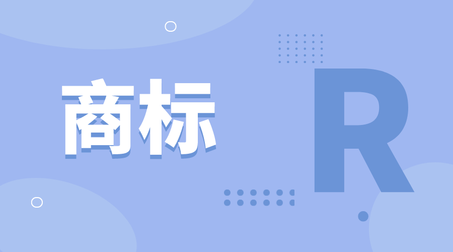 默認標題_橫版海報_2020-02-05-0.png