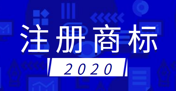 微信圖片_20200211101846.png
