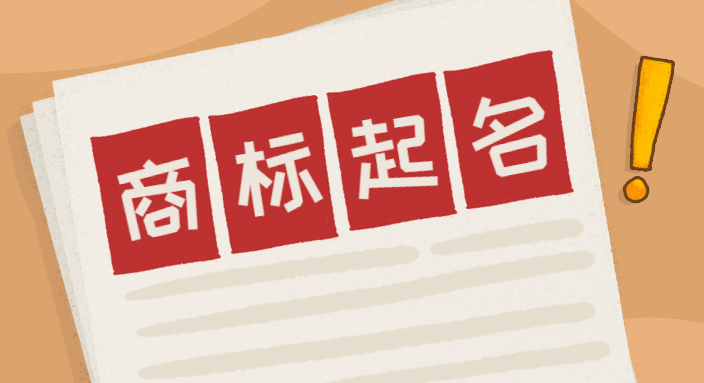 稿定設計導出-20190808-143327.png