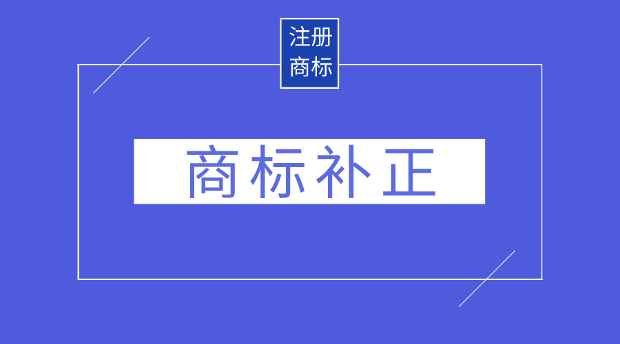 默認標題_橫版海報_2020-12-08-0.png