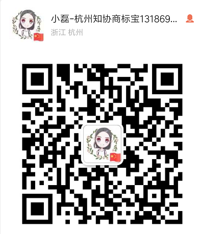 小磊1.png