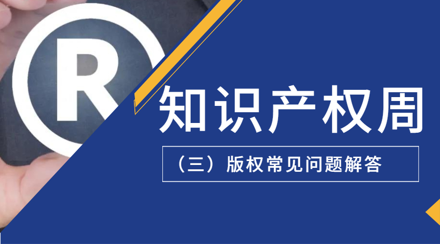 企業介紹宣傳冊商務會議主頁banner.jpg