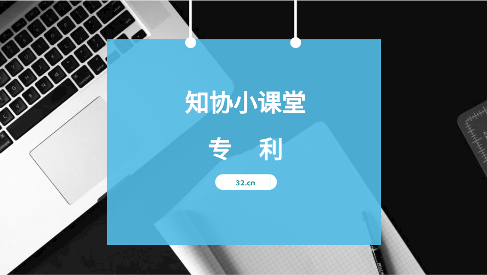 微信圖片_20210712165700.png