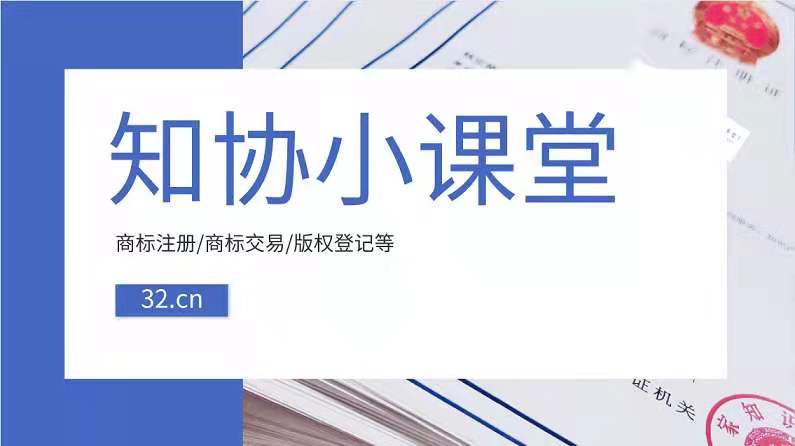 微信圖片_20210722100333.jpg