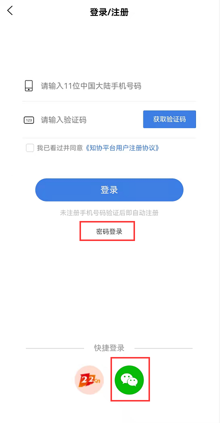 1652410069547889.png image.png