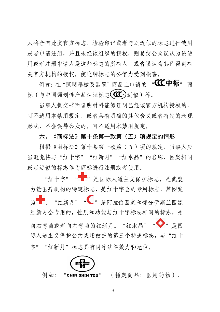 1674879316381935.png 56.png