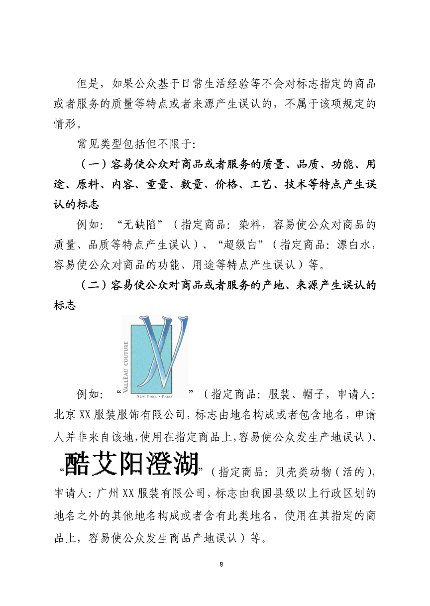 1674879341982071.png 58.png