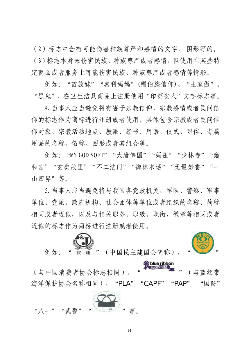 1674879423359750.png 64.png