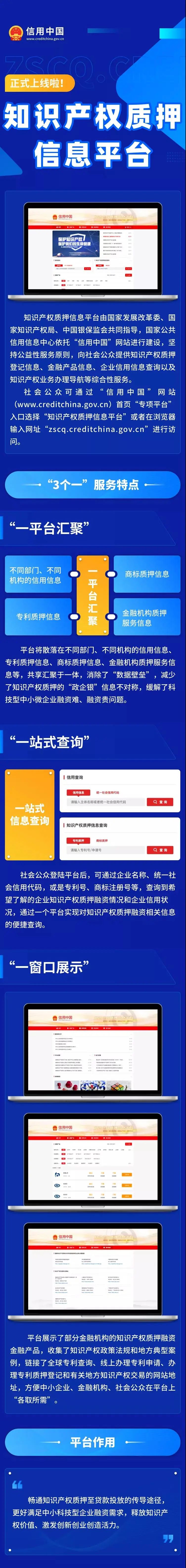 1626747227843091.jpg 微信图片_20210720101221.jpg